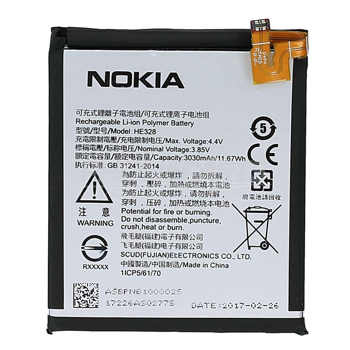 Nokia 8 аккумулятор