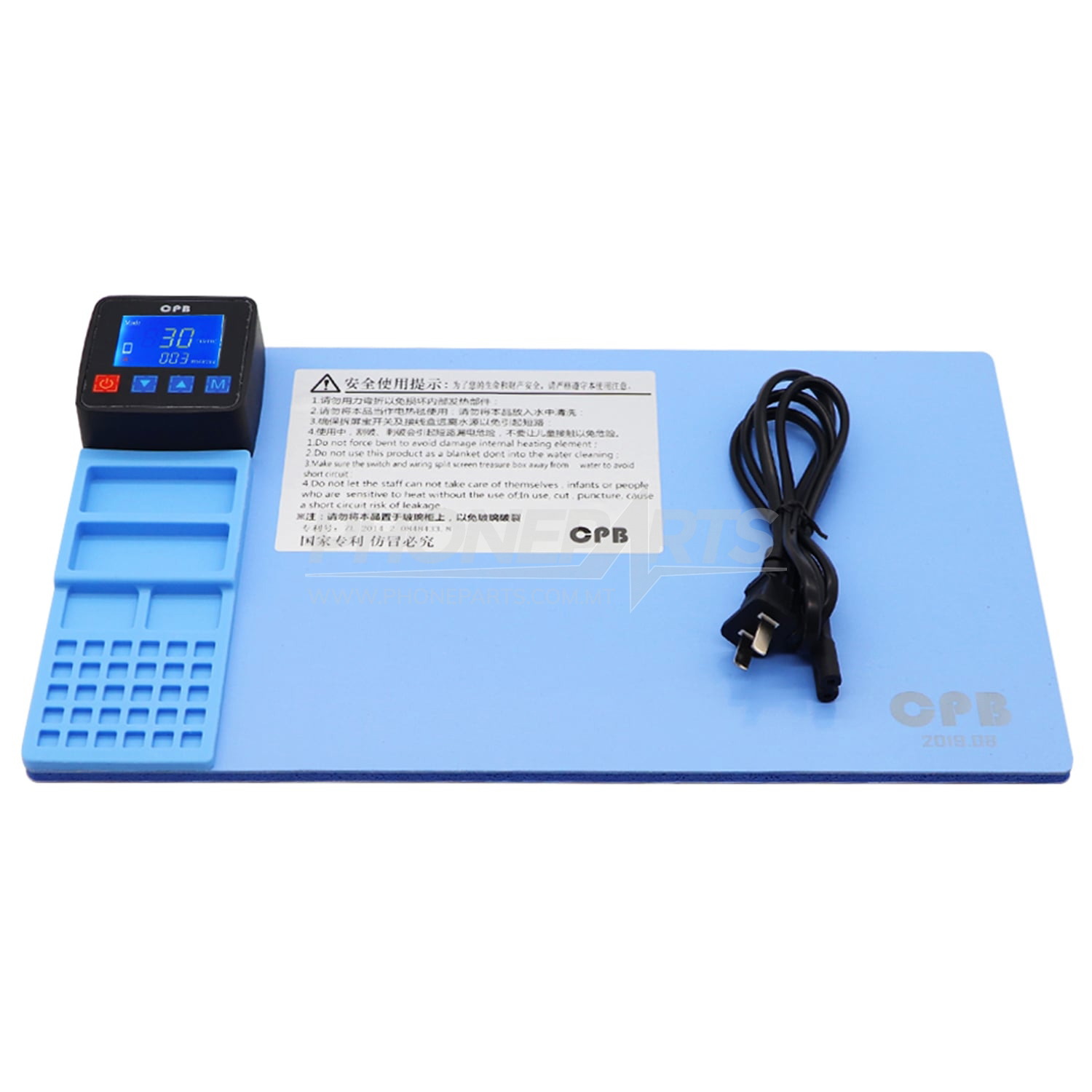 LCD SCREEN HEATING PAD UPGRADE CP320 380 x 220 Phoneparts