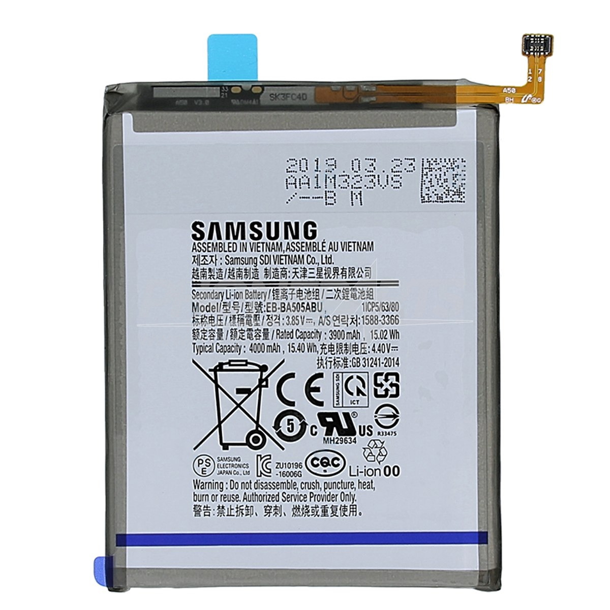 samsung a50 s battery