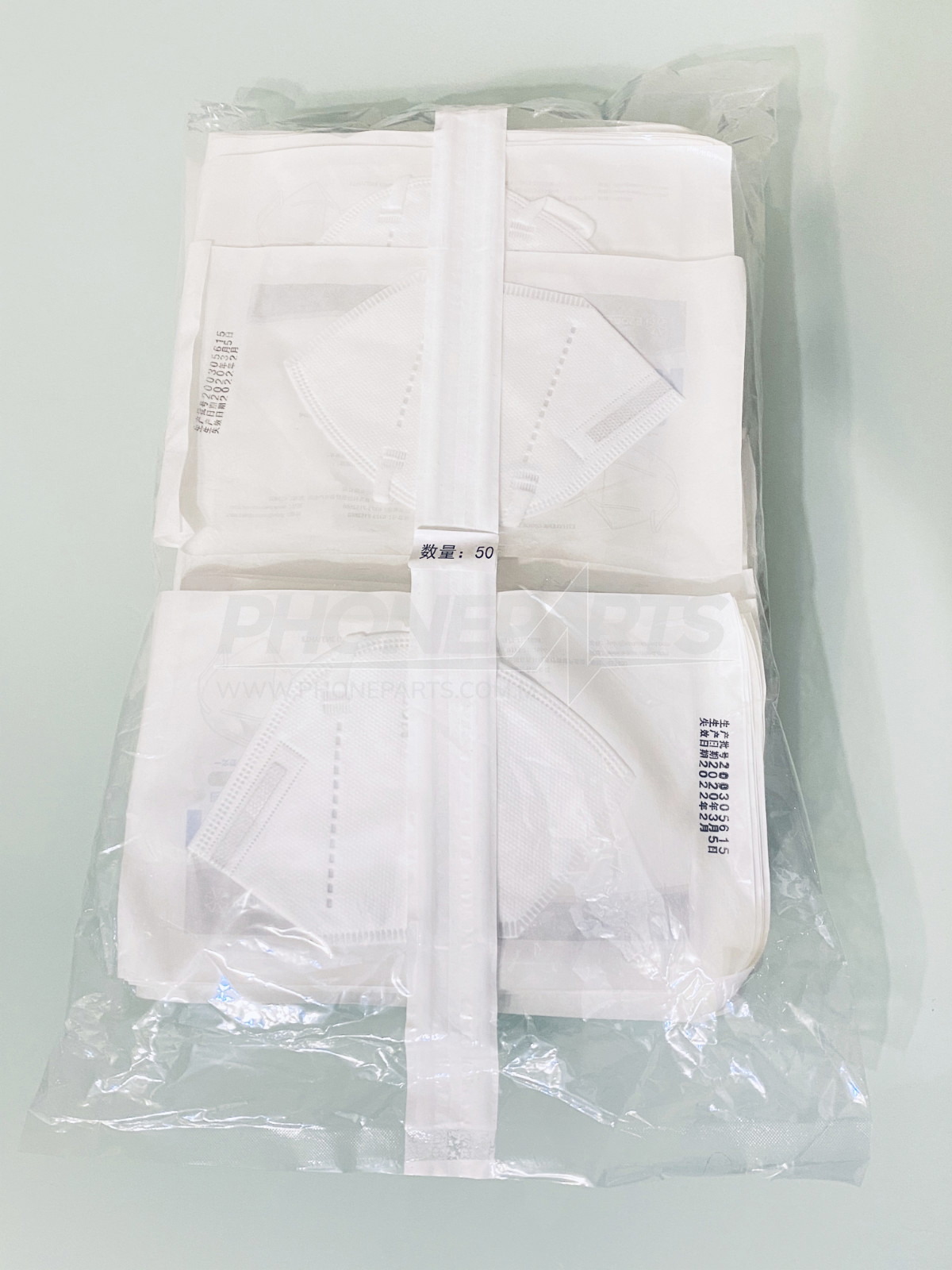 ESOUND MEDICAL PROTECTION MASK N95/99 (FILTRATION RATE 99) GB19083