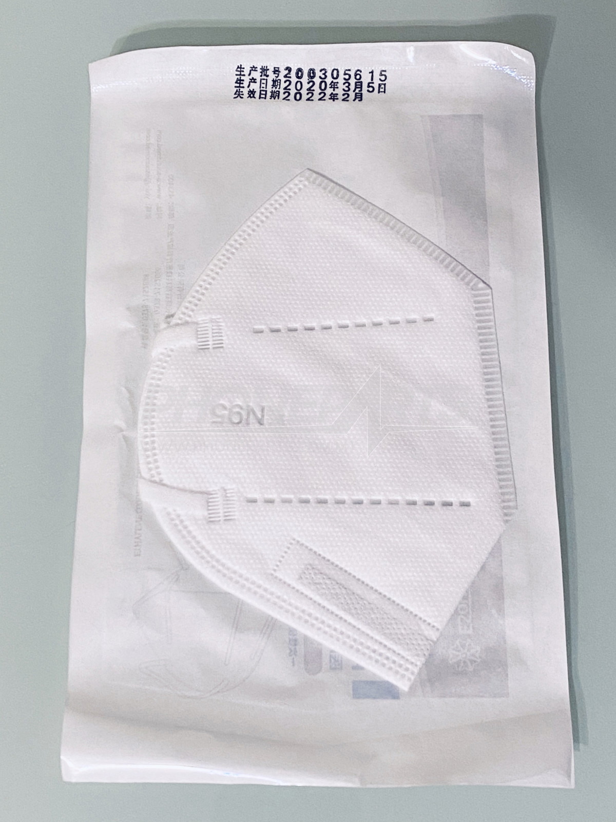 ESOUND MEDICAL PROTECTION MASK N95/99 (FILTRATION RATE 99) GB19083