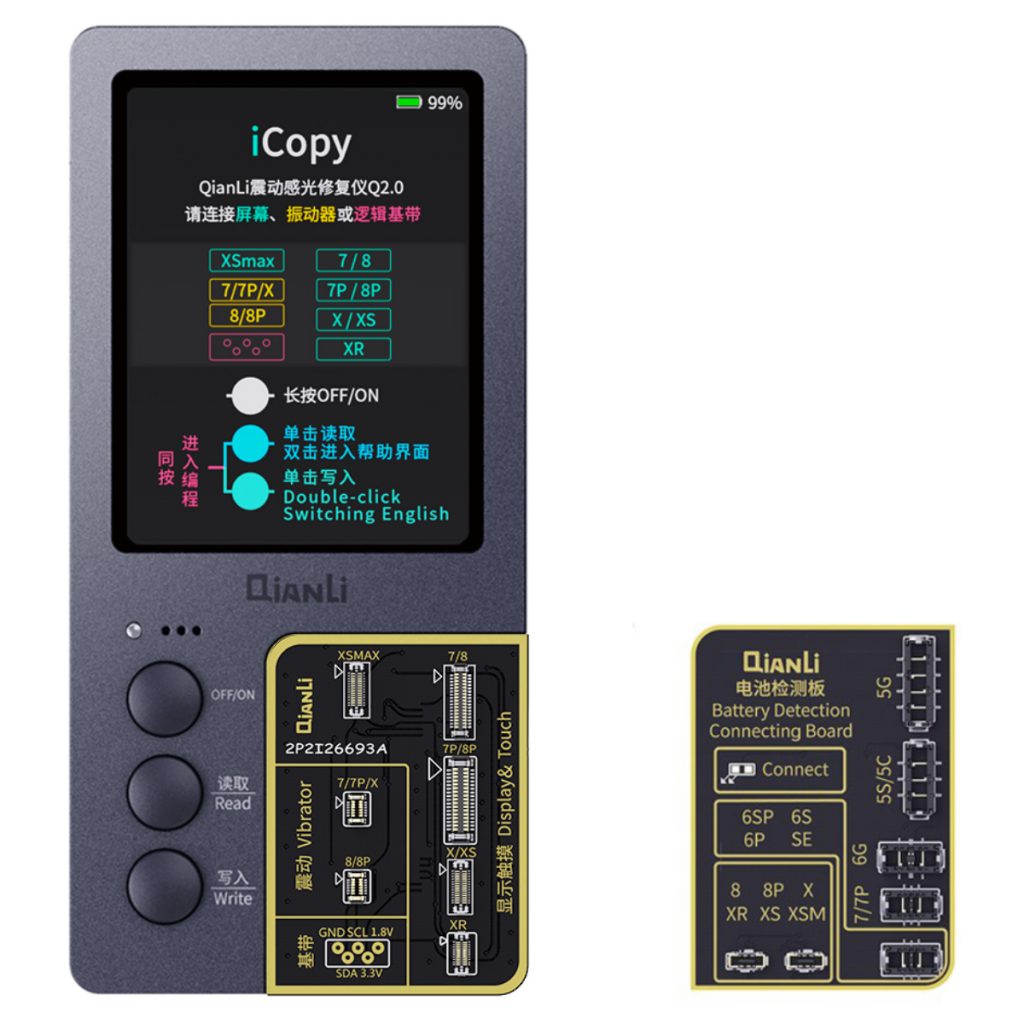 Qianli iCopy 1.0, iCopyPlus 1.1, iCopyPlus 2.0, iCopy Plus 2.1 what ...