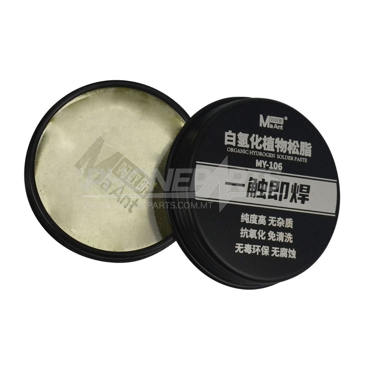 Maant Organic Hydrogen Rosin Flux Solder Paste Phoneparts