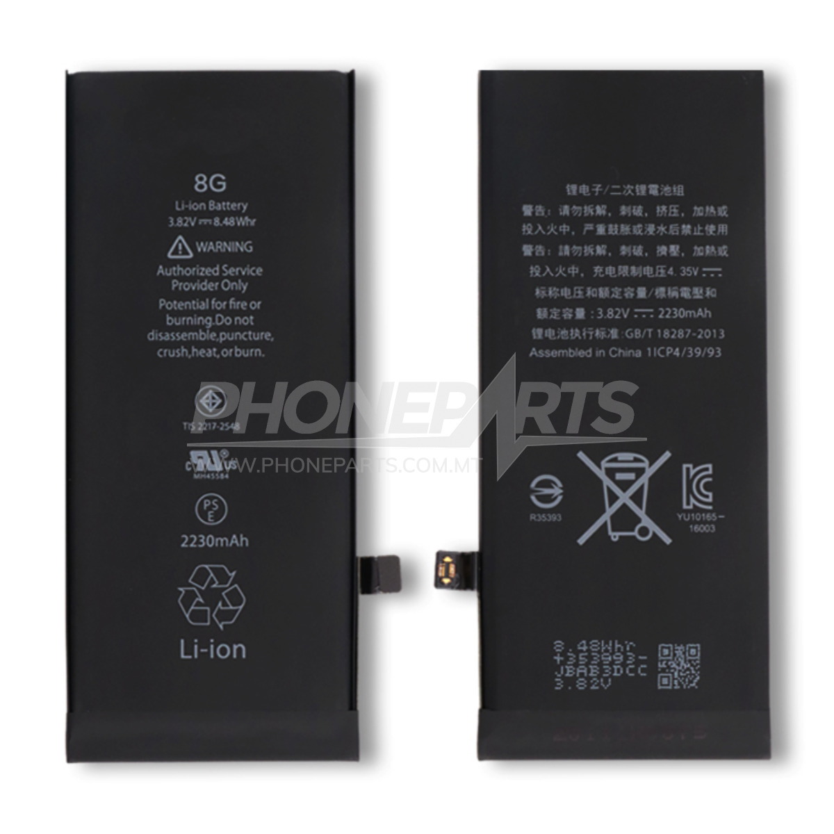 Battery For IPhone 8 High Standard Capacity 0 Cycle Phoneparts   Battery For IPhone 8 High Standard Capacity 0 Cycle 1 